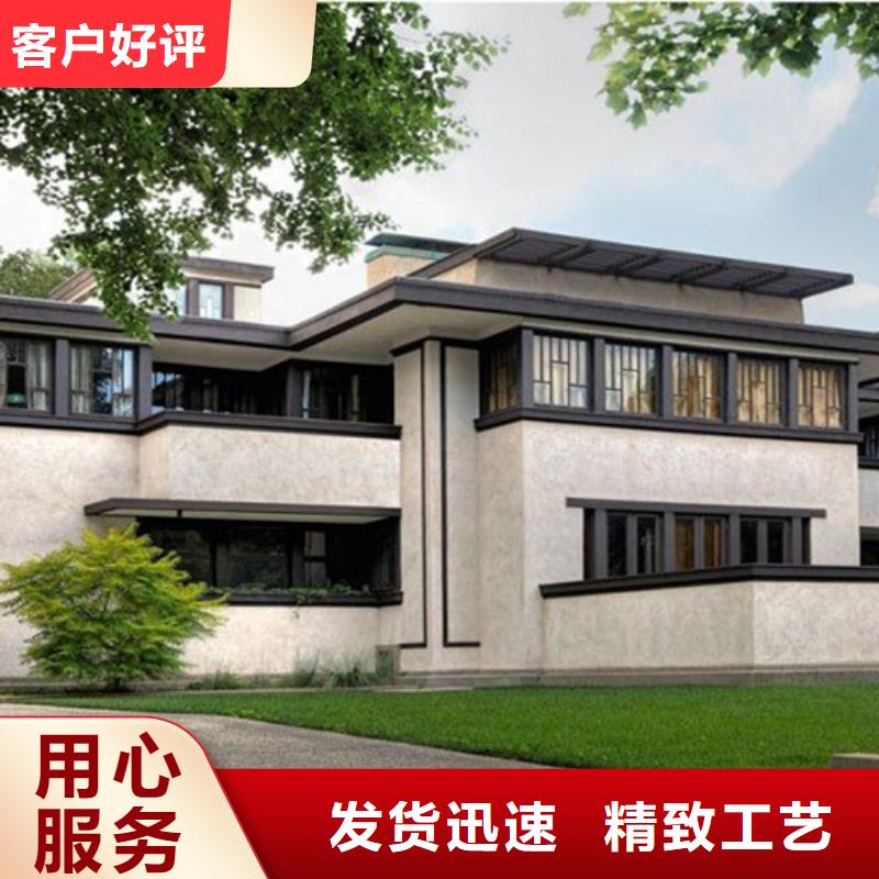 轻钢别墅学校