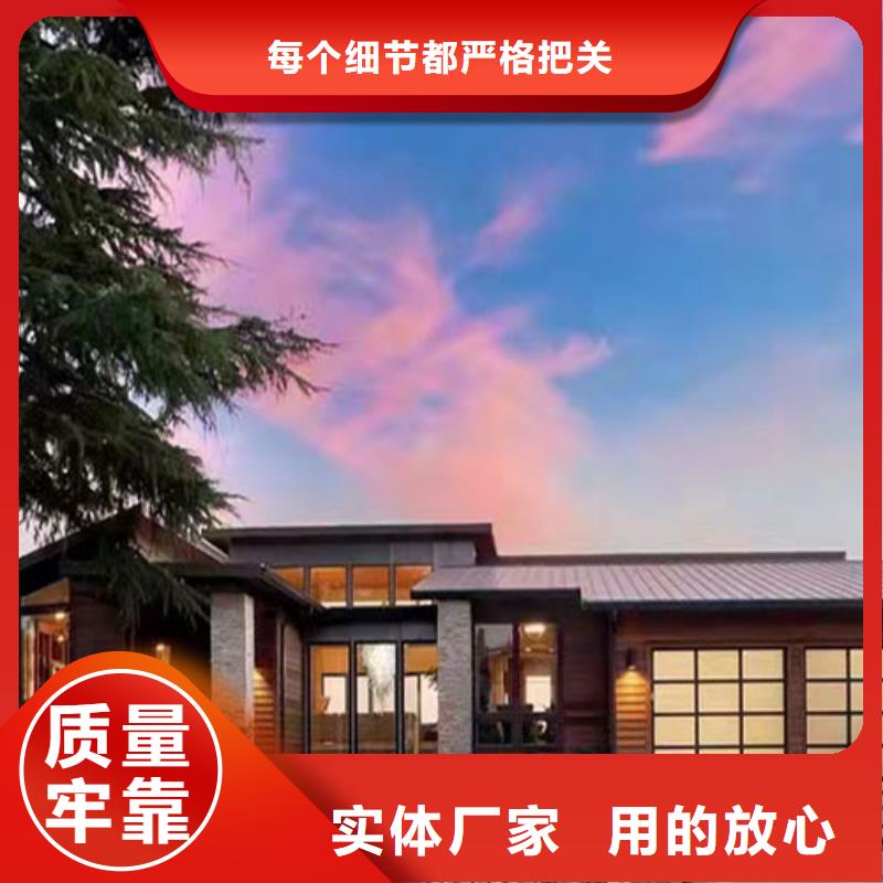 轻钢别墅的使用寿命有多长放心选择轻钢龙骨房屋建造