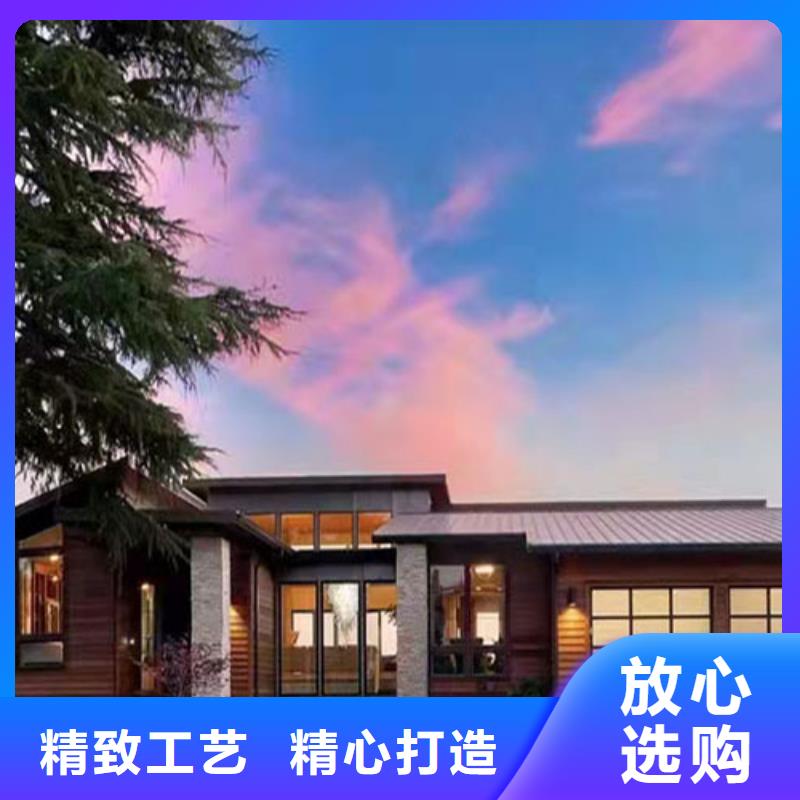 龙子湖老家建轻钢别墅的应用