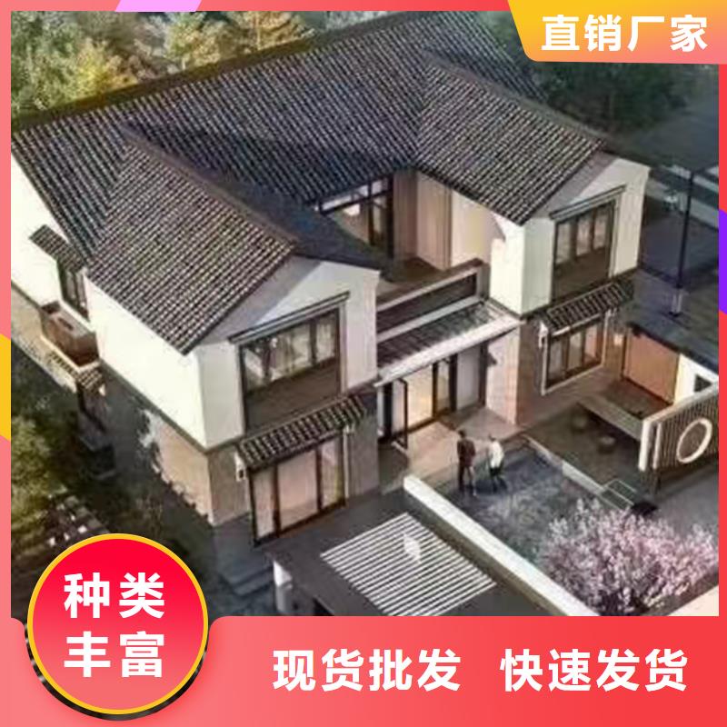 轻钢别墅厂家质量可靠轻钢龙骨房屋别墅建造