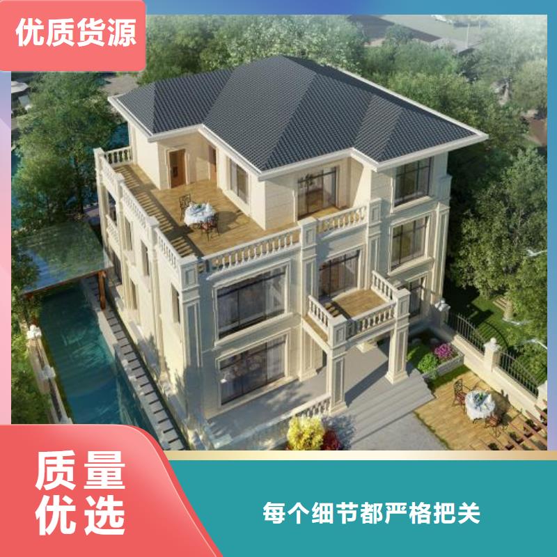 安徽省厂家直营(聪美)自建房设计图免费轻钢龙骨办公楼性价比高