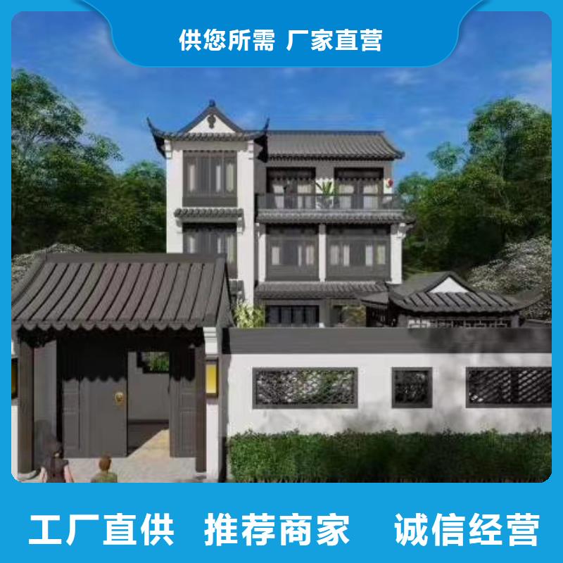 裕安轻重钢别墅入住啥感受？