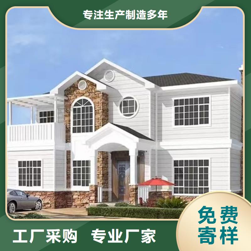 肥西县老家建轻钢别墅入住啥感受？