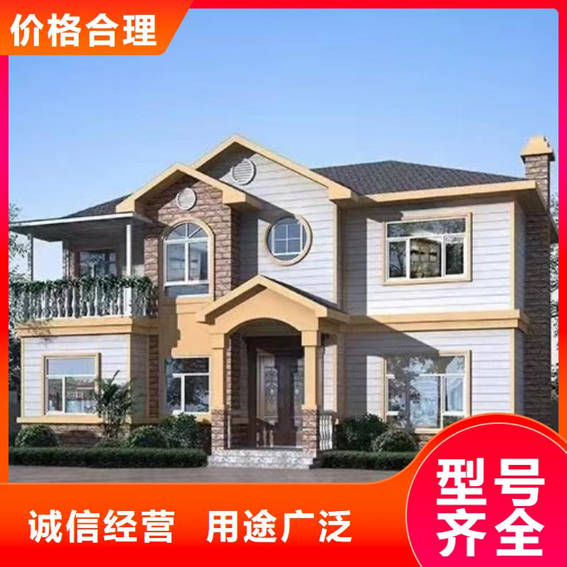 建一栋轻钢别墅入住啥感受？