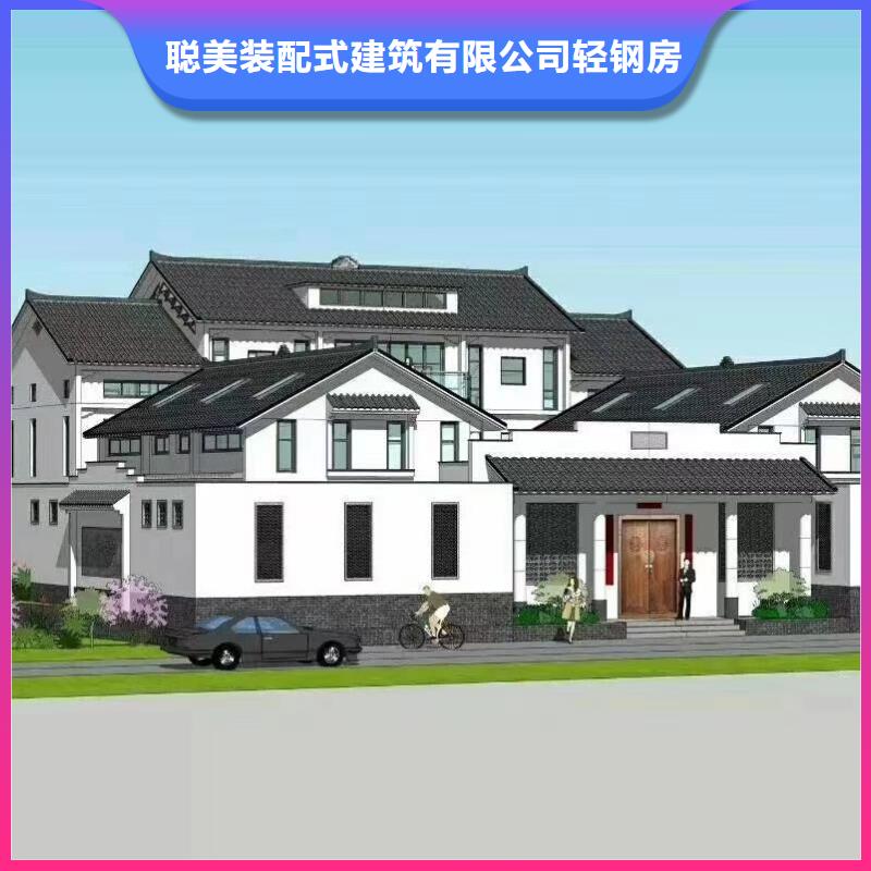 定远一层轻钢别墅入住啥感受？