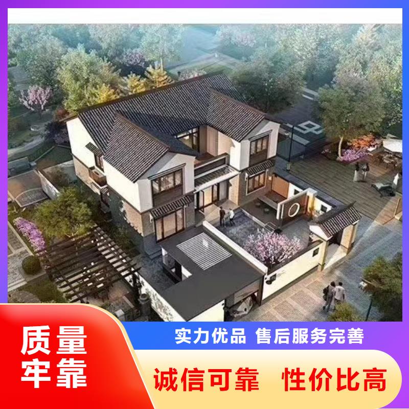 裕安轻重钢别墅入住啥感受？