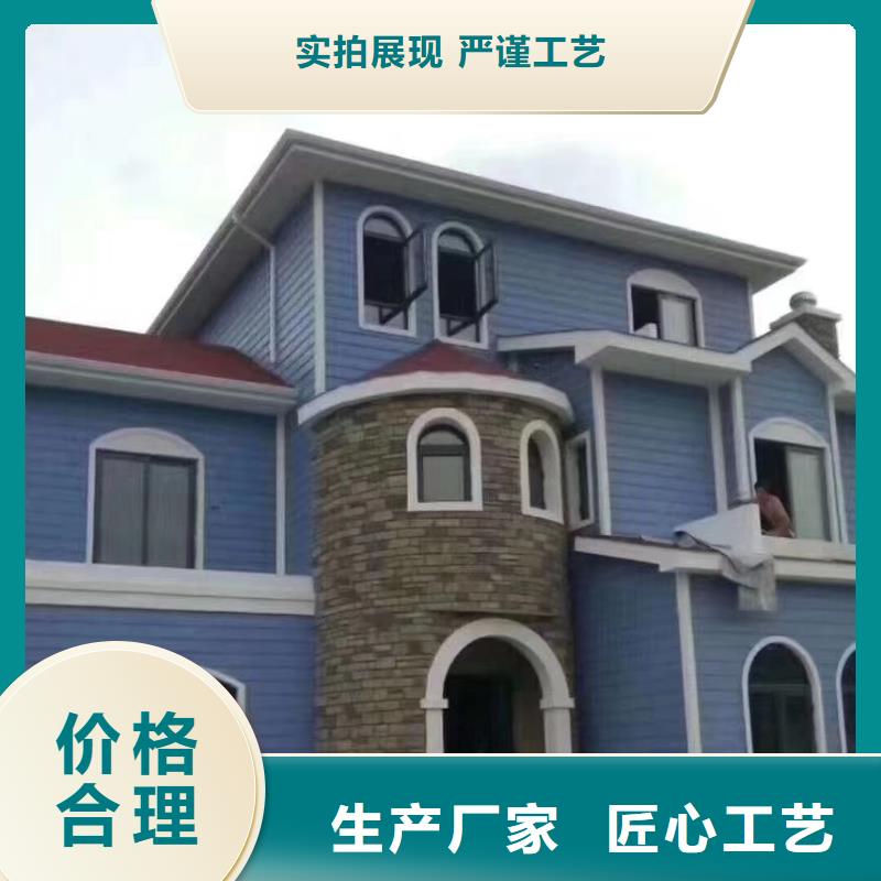 庐江县农村自建轻钢别墅了解下