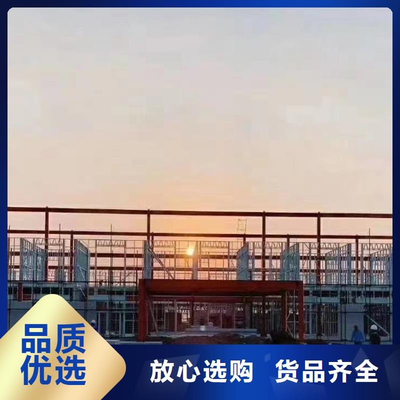 欧式风格轻钢别墅轻钢房屋专业厂家