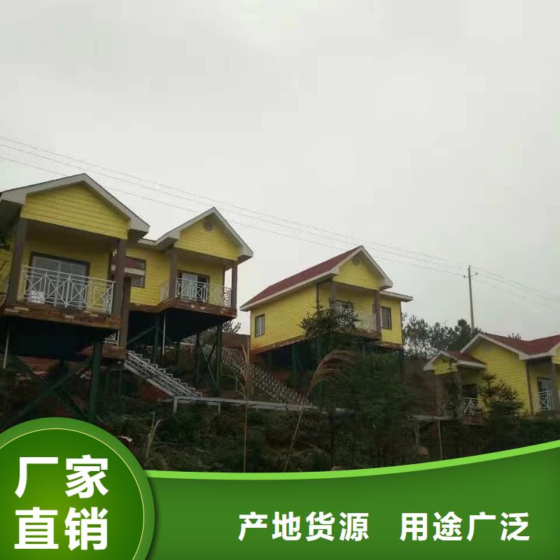 轻钢房屋-视频-轻钢房屋-山东省聊城市(本土)经销商-东昌府|临清|德州|东营|济南|莱芜|威海