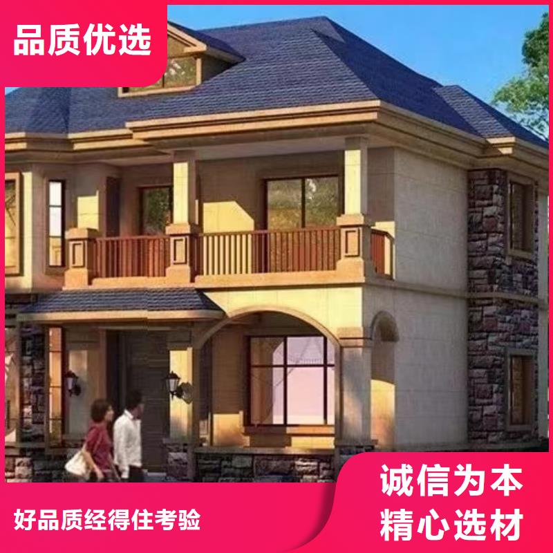 肥西县老家建轻钢别墅入住啥感受？