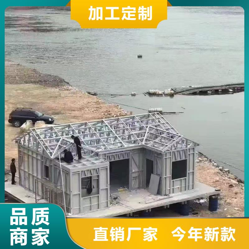 庐江县农村自建轻钢别墅了解下