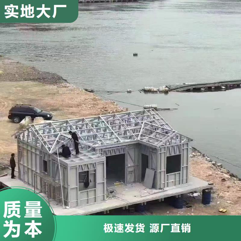 欧式风格轻钢别墅轻钢房屋专业设计