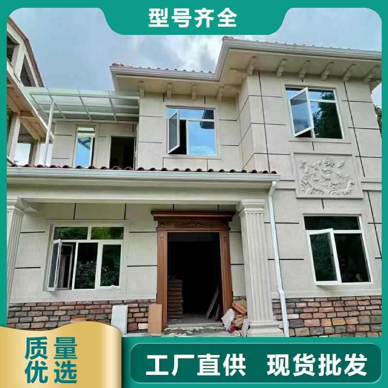 欧式风格轻钢别墅轻钢房屋专业厂家