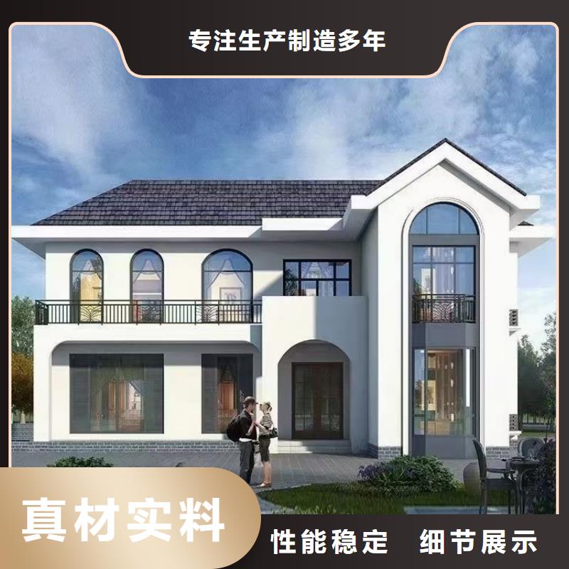 弋江区轻钢房屋入住啥感受？