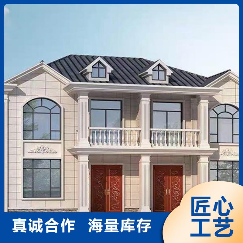 欧式风格轻钢别墅轻钢房屋为您提供一站式采购服务
