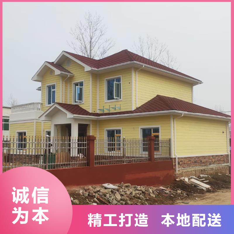 裕安轻重钢别墅入住啥感受？