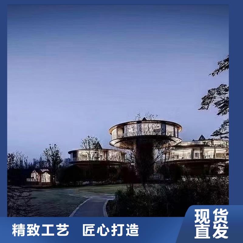 建一栋轻钢别墅的那些事儿