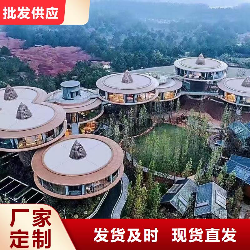 狮子山老家建轻钢别墅一打就烂？