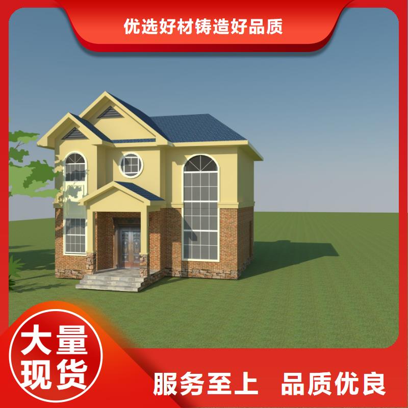 屯溪区建一栋轻钢别墅入住啥感受？