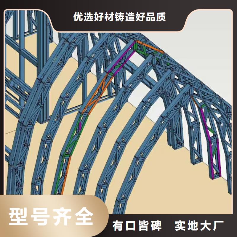 欧式风格轻钢别墅-轻钢房屋品质保证实力见证