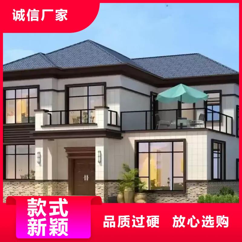 现代风格轻钢别墅-轻钢房屋专业厂家