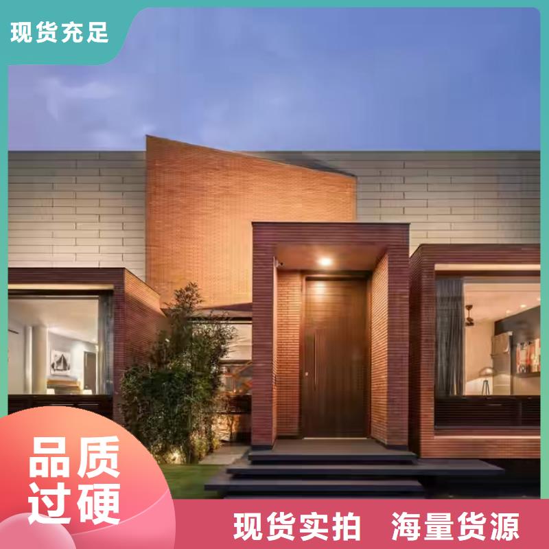 现代风格轻钢别墅-轻钢房屋质优价保