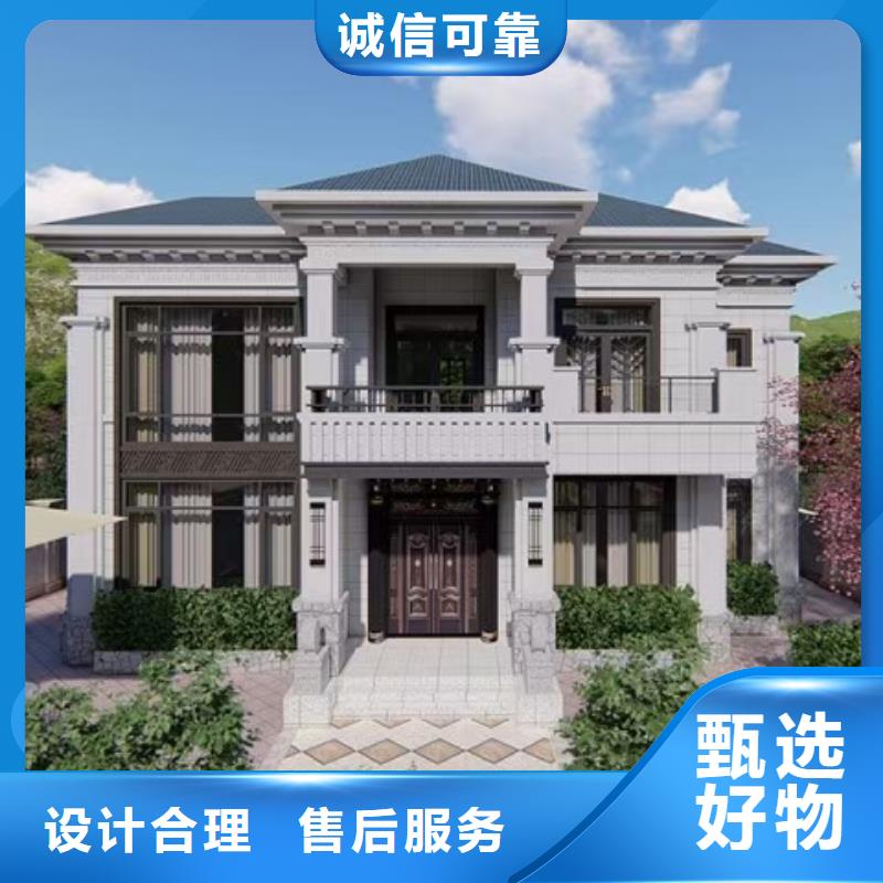 现代风格轻钢别墅轻钢房屋24小时下单发货