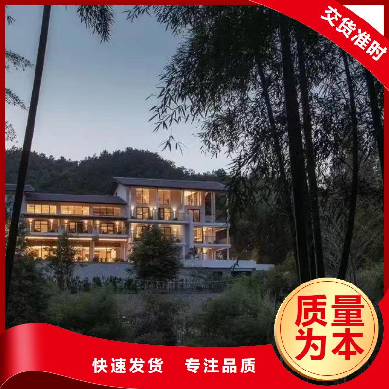 现代风格轻钢别墅轻钢房屋24小时下单发货