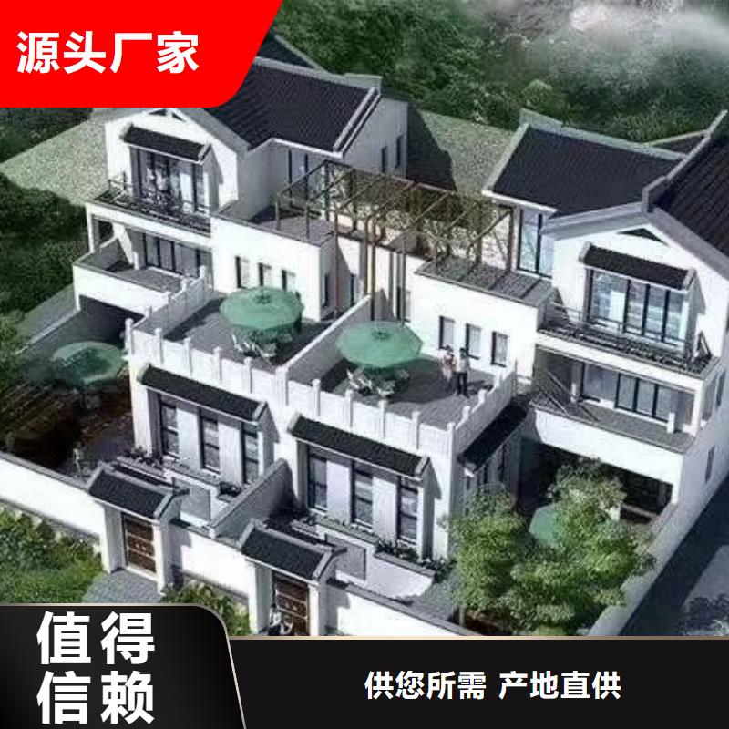 现代风格轻钢别墅轻钢别墅畅销本地