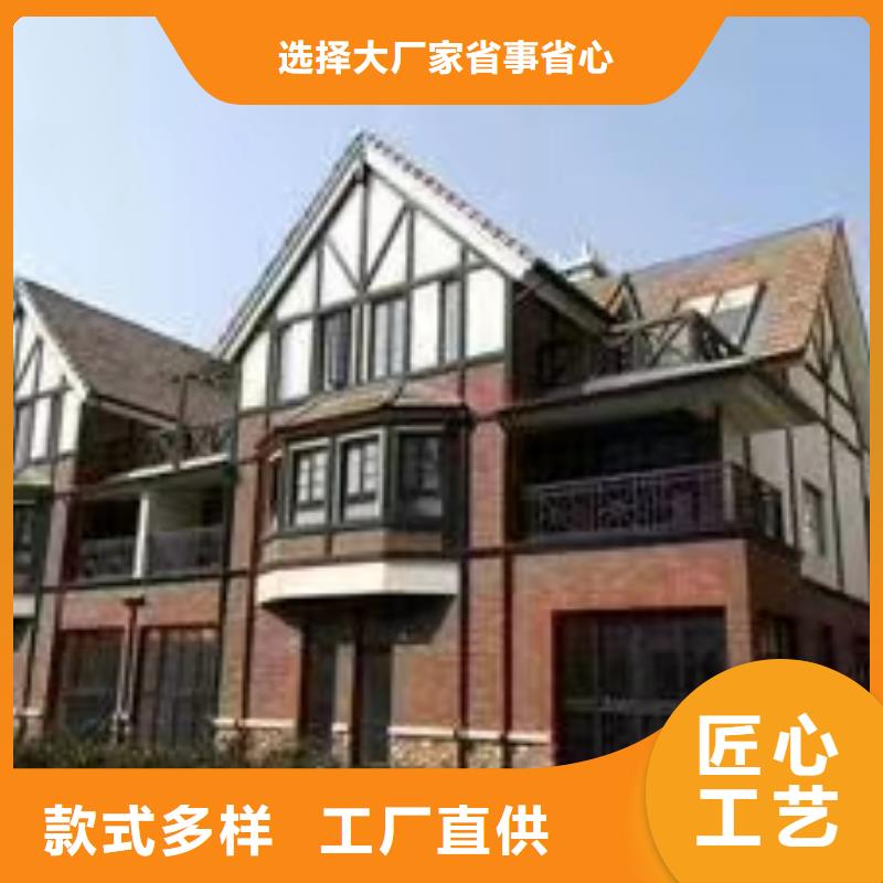 现代风格轻钢别墅轻钢房屋按需定做