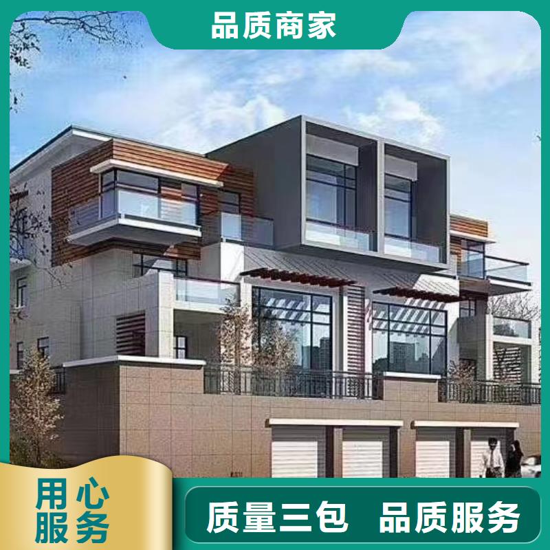 现代风格轻钢别墅轻钢别墅每个细节都严格把关