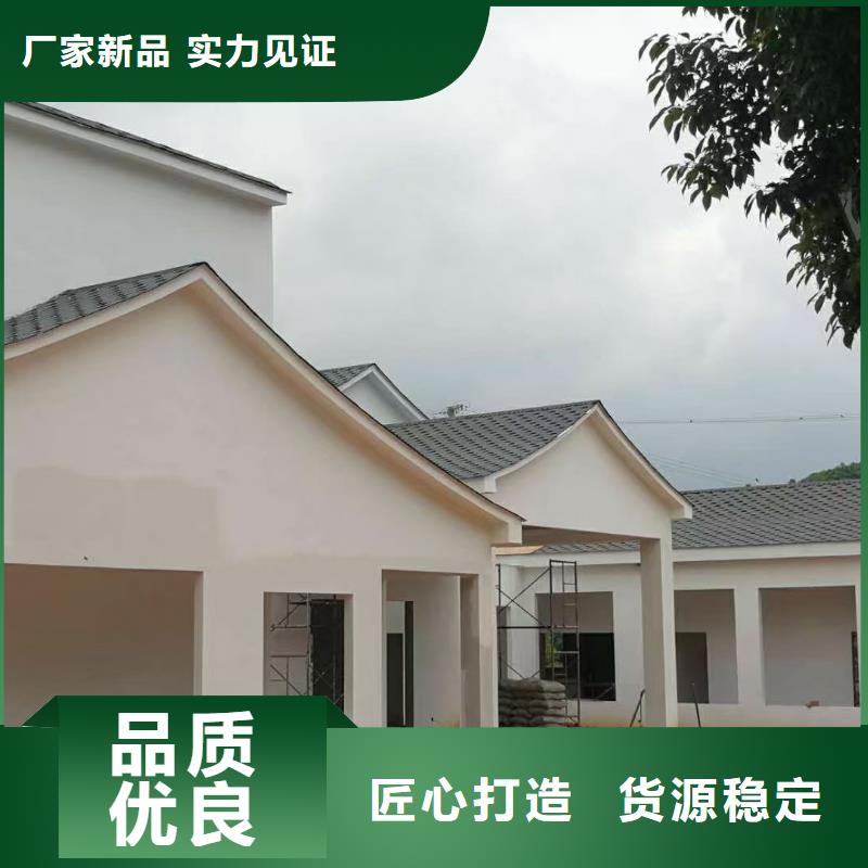 现代风格轻钢别墅_轻钢房屋源头厂家量大价优