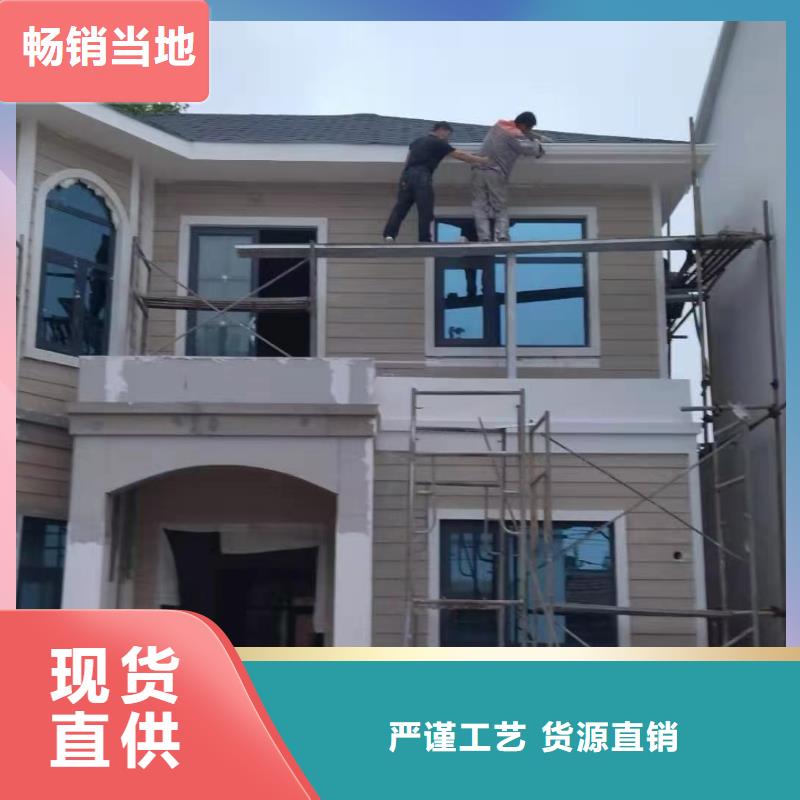 现代风格轻钢别墅轻钢别墅以质量求生存