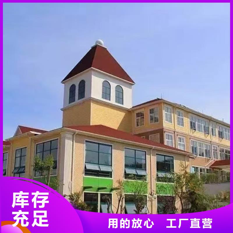 【现代风格轻钢别墅轻钢别墅材料一站式服务市场行情】