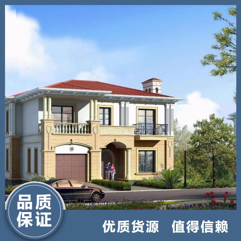 现代风格轻钢别墅轻钢别墅货源充足