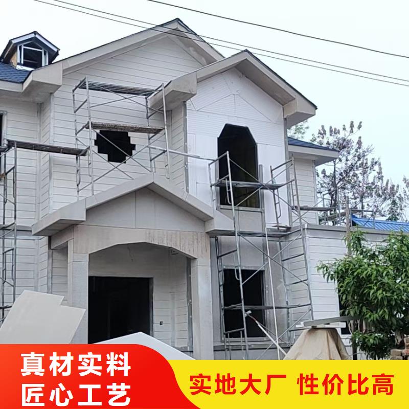 现代风格轻钢别墅轻钢房屋打造行业品质