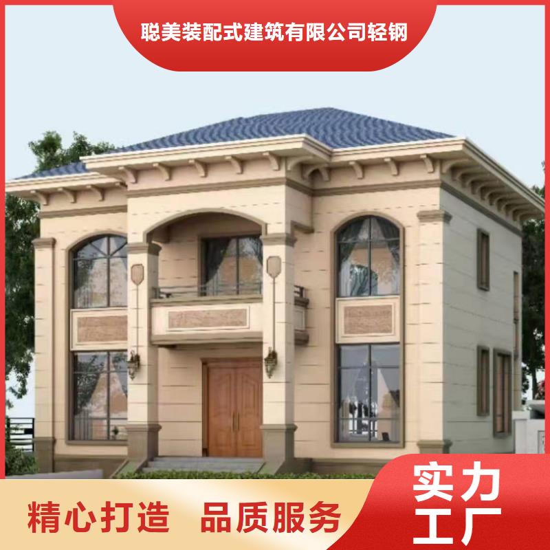 现代风格轻钢别墅轻钢房屋今日价格