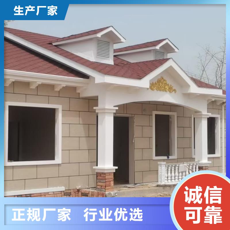 基础款风格轻钢别墅轻钢房屋发货及时