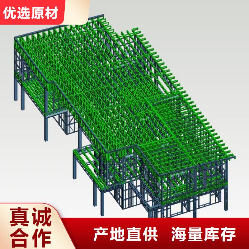 颍州农村建轻钢别墅价格