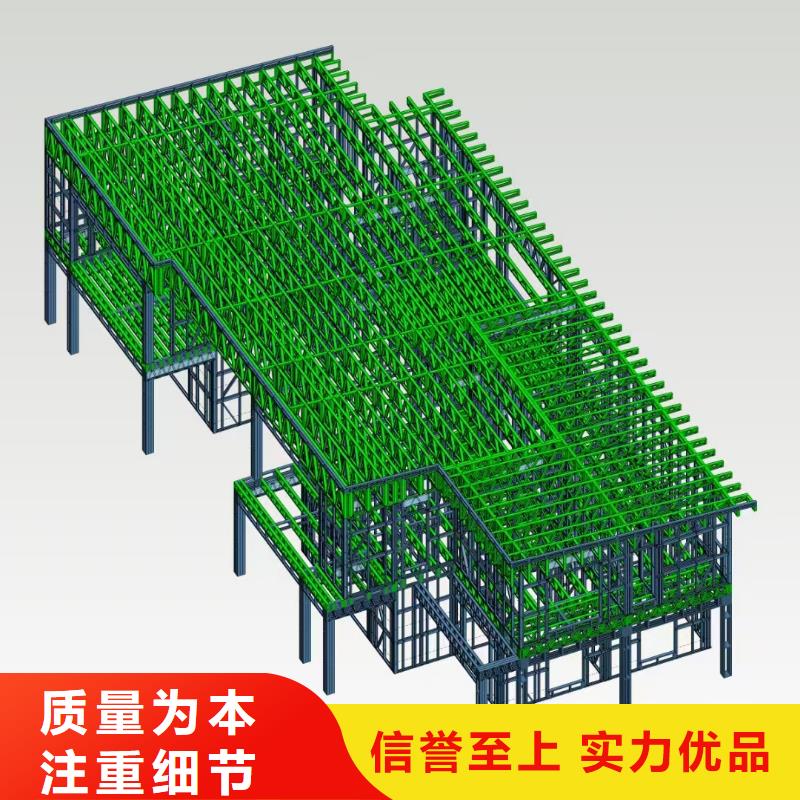 5轻钢别墅把实惠留给您