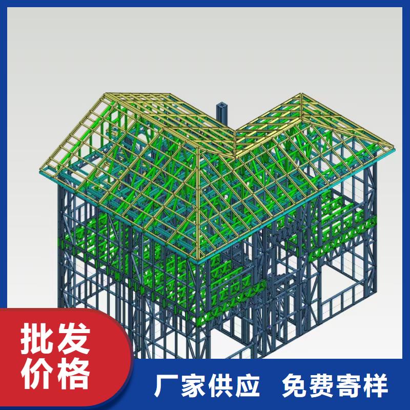 5轻钢别墅把实惠留给您