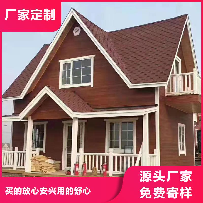 颍州农村建轻钢别墅价格