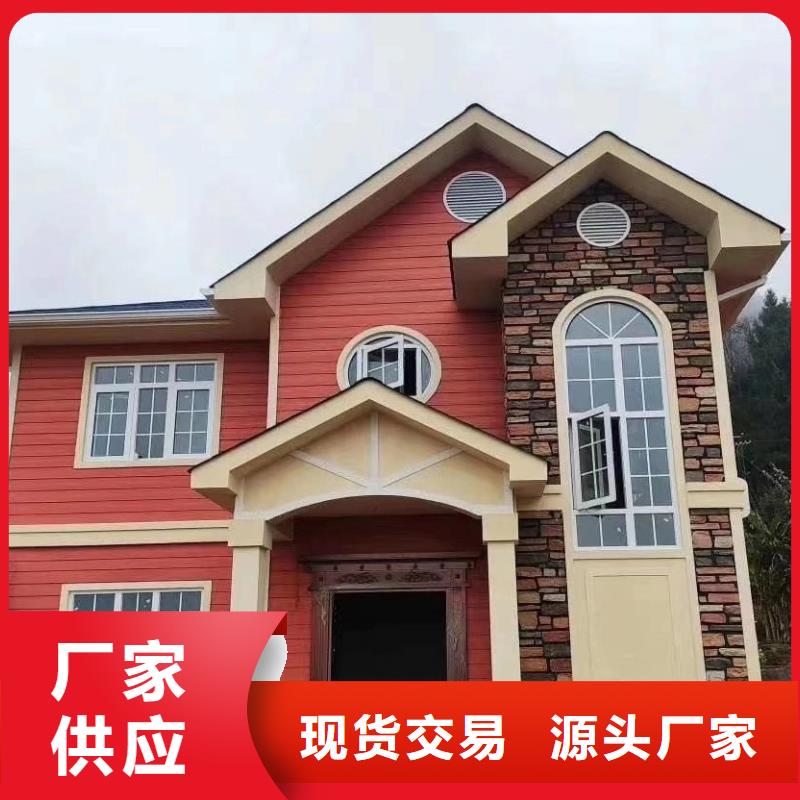 轻钢房屋_内蒙古包头市市场覆盖锡林郭勒|呼伦贝尔|通辽|赤峰|兴安等