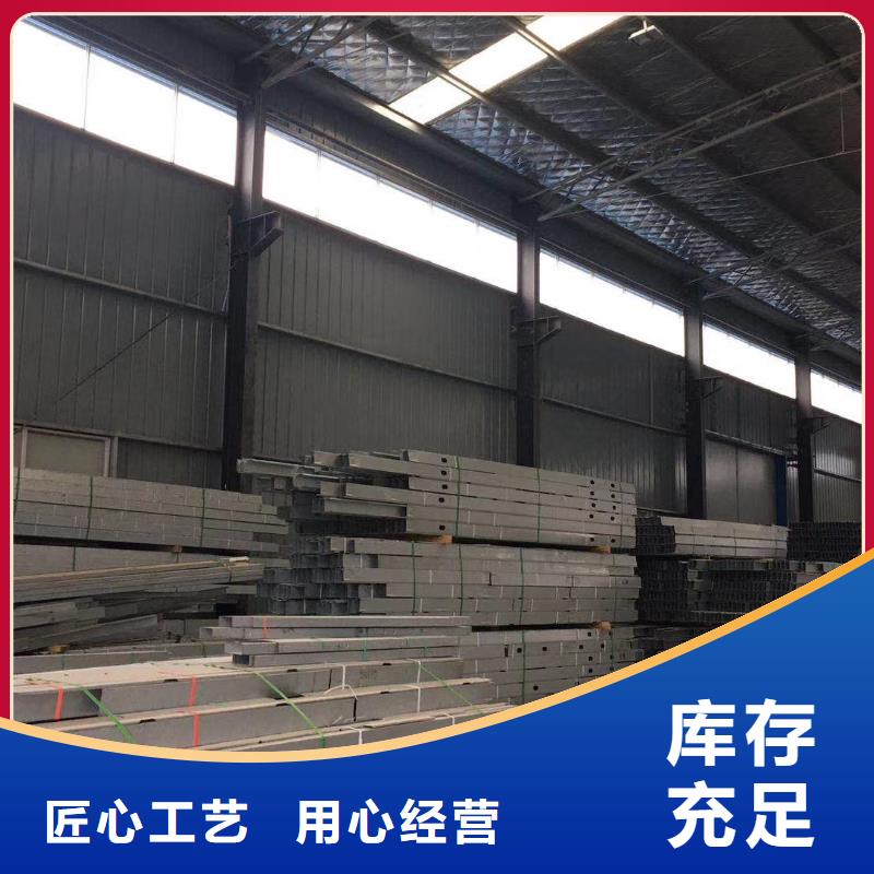 轻钢房屋_内蒙古包头市市场覆盖锡林郭勒|呼伦贝尔|通辽|赤峰|兴安等