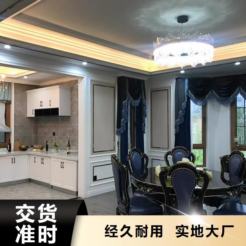 轻钢房屋视频-轻钢房屋(聪美)覆盖地域内蒙古包头市兴安|通辽|呼和浩特|乌兰察布|呼伦贝尔|赤峰|锡林郭勒