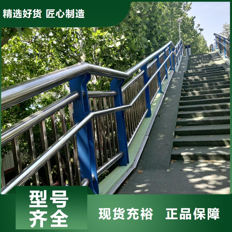 城市防撞护栏景观河道栏杆什么价格