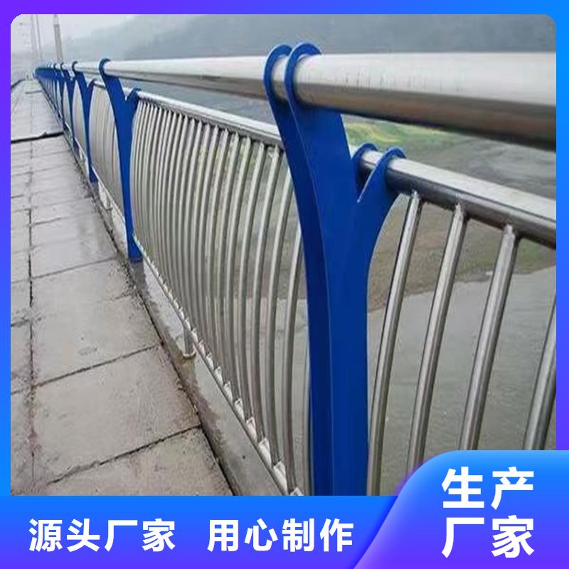九江优选桥梁铁护栏非标定制位置