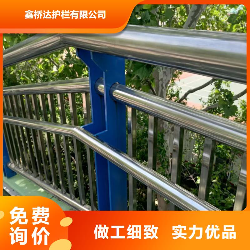 公路防撞护栏施工安装