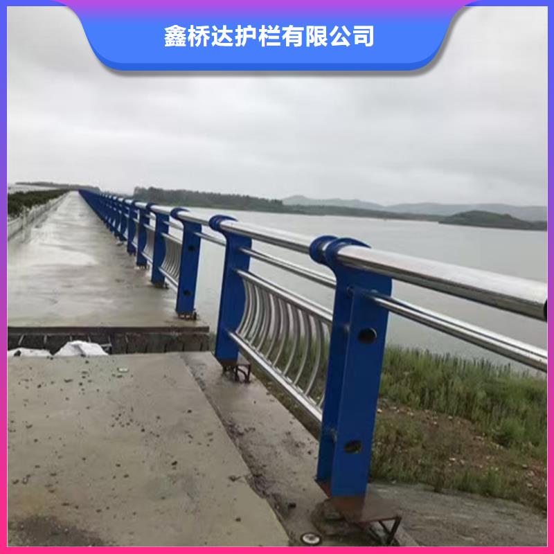 不锈钢复合管人行道护栏湖州河道护栏