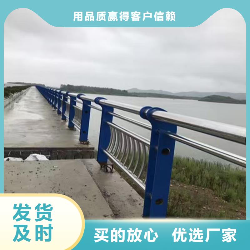 公路桥梁护栏栏杆欢迎咨询厂家电话